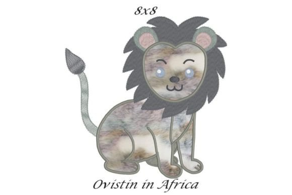 Adorable Lion Applique